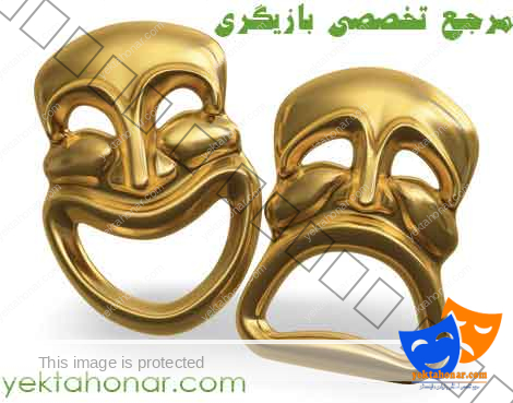 اهداف بازیگر