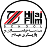 آموزشگاه-بازیگری-هیلاج-بهترین-ثبت-نام-کلاس
